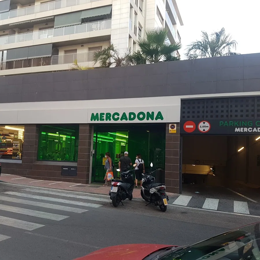 Supermercado Mercadona en Calle la Pilarica, 4, Almería