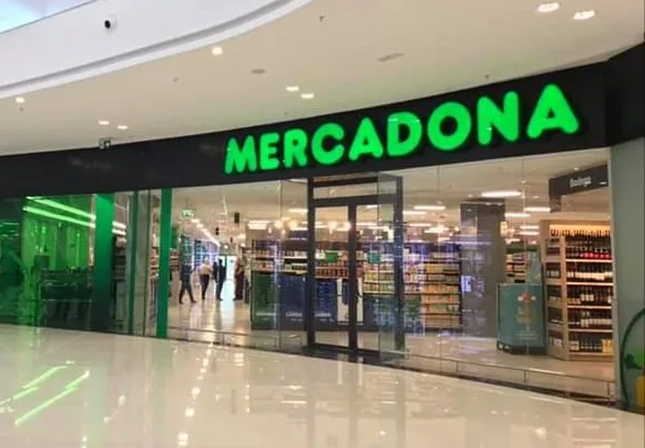 Supermercado Mercadona en Calle Médico Fco. Pérez Company, s/n, Almería