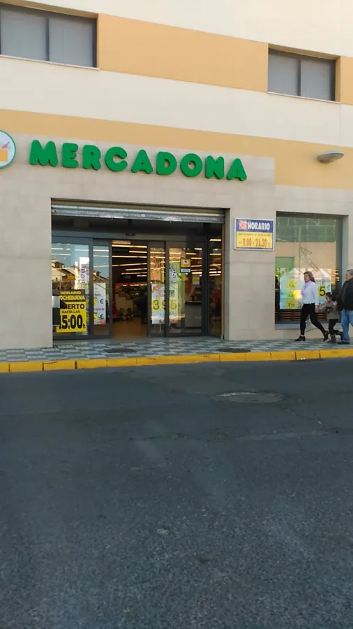 Supermercado Mercadona en Avenida Mairena del Aljarafe, 66, Bormujos