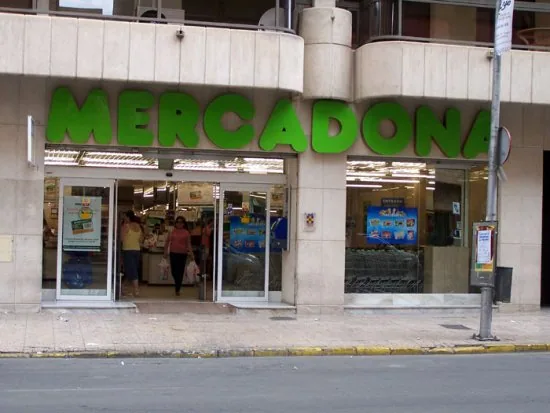 Supermercado Mercadona en Avenida Ctra. de Granada, 53, Caravaca de la Cruz