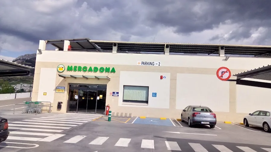 Supermercado Mercadona en Carretera Quesada, s/n (pol.ind. de Cazorla), Cazorla