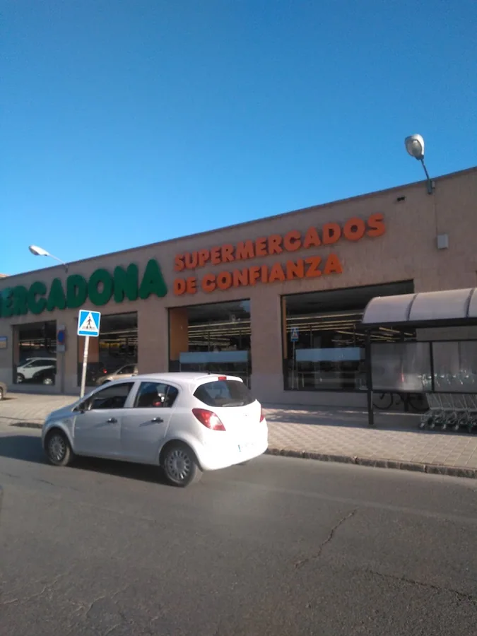 Supermercado Mercadona en Avenida Reina Sofía, 34, Gibraleón
