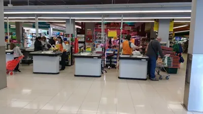 Mercadona Rua do Viso, 1, Barbadás