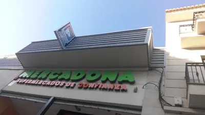 Mercadona Avenida Antonio Almela, 5, L'Alcúdia
