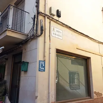Mercadona Calle Ramón y Cajal, 101, Priego de Córdoba