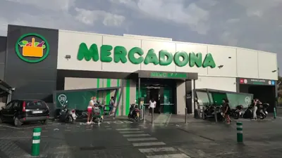 Mercadona Avenida de Huelva, s/n, Sanlúcar de Barrameda